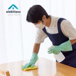 تنظيف منازل بالدمام