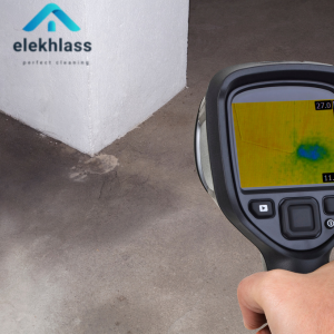 الكاميرا الحرارية