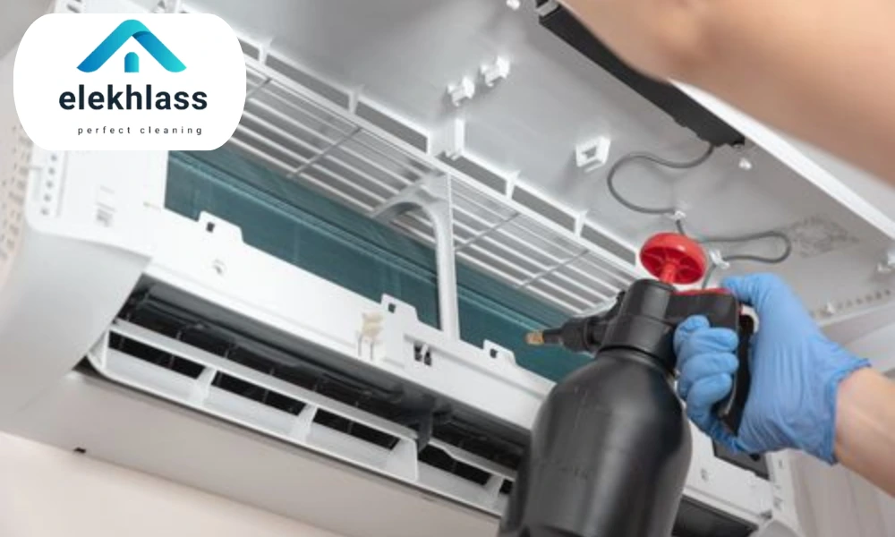 دليل تنظيف المكيفات بالرياض