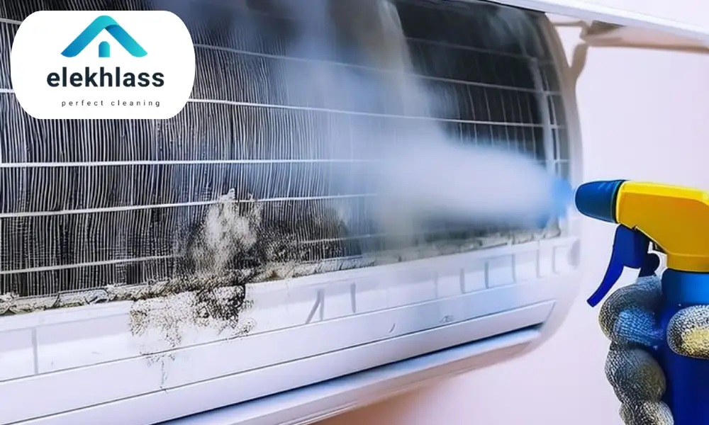 دليل تنظيف المكيفات بالرياض