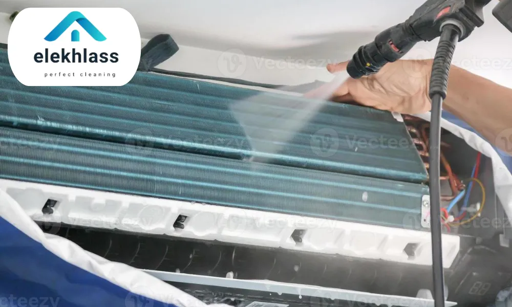 تنظيف المكيفات المركزية بالرياض